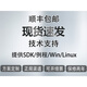 海康1000万镜头0828 1228 1628 2528 3524 MVL-HF0624M-10MP
