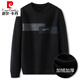 
Pierre cardin spring and autumn style plus size men's long-sleeved sweatshirt with velvet thickened extra-large fat loose round neck base shirt 9892-1 navy blue (model) regular 5XL 5XL (recommended 210-230Jin [Jin equals 0.5 kg])