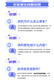 North China Electric Power University Beijing 841+842 Principio de control automático Posgrado Injesas de examen de inscripción Automatización Huadian Postgrado Examen de ingreso de examen preliminar Materiales (Versión electrónica)