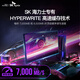 SK HYNIX SSD solid state drive P41 M.2 interface NVMe protocol PCIe4.0*4 desktop notebook PS5 game expansion e-sports AI computer accessories hard drive 2TB P41 high-end flagship + free cooling screw set