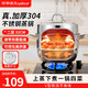 Royalstar steamer 304 stainless steel steamer, soup pot, fish steamer, double-layer thickened cooking pot, cooking pot, gas stove, induction cooker, steamer (for 5-8 people)丨Double-layer 32cm