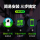 Xiaobai has connected to Mijia camera wireless wifi ultra-high-definition monitor for home use 360-degree no blind spots with night vision panoramic rotation indoor home mobile phone remote dialogue [support Mijia APP] Two-way call + smart tracking