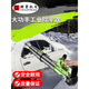 XMSJ blower high-power industrial dust collector soot blower powerful fallen leaves charging snow blowing artifact motorcycle hair dryer DY-charging storm hair dryer 3888TV one electric one