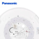 松下（Panasonic） led吸顶灯简约素白阳台灯过道玄关灯圆型卧室吸顶灯 18W双金边卧室吸顶灯 HHXC1049L