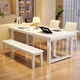 Yaqu all solid wood Zhuozi living room large long desk home dining table integrated workbench widened large board study table writing table C9902 ivory white single table 140x80x75cm desktop 65mm