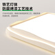 Grand View Garden Living Room Lights Modern Simple Cream Style Salon Principales lumières Minimalistes Protection des yeux Ministan Plafes de chambre