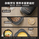 SUPOR (SUPOR) small fast rice cooker rice cooker for household use 3-8 people multi-function 4L smart rice cooker 22 minutes of firewood rice micro-pressure stewing ball kettle inner liner SF40FC897 ball kettle 4L
