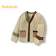
Balabala boy sweater children's sweater baby autumn clothes year sweater contrast color children's cardigan 208324103101
