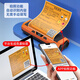 
Printing Cube DP12369/12370 Hazardous Waste Label Printing Paper Hazardous Waste Management Environmental Protection Sign Warning Sign QR Code Printing Support 10/15/20CM Blank Label Paper 100*100mm-100 sheets