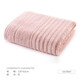 Toalla de baño Kingshore Hogar de algodón puro Absorbente Pure Men y mujeres Toallas de envoltura grande Toalla para niños Cotton Xinjiang Algodón Ga3523BT-Purple
