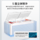 海尔冰柜519/829升商用家大容量冷冻柜转换超低温海鲜深冷速冻卧式柜 830升/零下38度速冻BC/BD-830HCZ