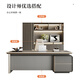 Wolin E0 level light luxury boss table office desk and chair combination modern single supervisor manager office table president small desk 1.6 meters boss table aluminum alloy edge regular