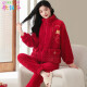 Gebaifen pajamas for women in autumn and winter coral velvet cardigan zipper set warmth thickened velvet can be worn on the outside sports home clothes H9717 women's velvet L (100-120Jin [Jin equals 0.5 kg])
