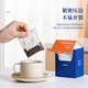 TIANXI hanging ear coffee filter paper portable drip type hand brewing filter cup filter paper bag filter coffee powder filter bag 100 pieces + measuring spoon