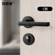 Ansery Door Lock Room Door Lock Solid Wood Door Handle Split Lock Light Sound Split Lock Black C Style 5D02076