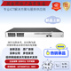 WA6620X / 6630X-FIT OUTDOOOR WIFI6 ENTERPRISE-NIVEL sans fil AP double bande quad-flux / triple bande EWP-WA6620X-FIT