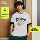 Li-Ning Kräutertee-T-Shirt Kurztrocknen im Freien im Freien, der kurzärmelige Frühlings- und Sommer-Antibakterieneis feuchtigkeitsspendend und docht, AHSU671 Black 671 S