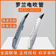 Xianhuaida Authentische japanische Marke Roland AE-01 Electric Hair Tube Old Man Elektrische Saxophon Elektronische Instrument Erhu AE0 Roland AE-01c Nationaler Version (Paket sechs)