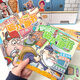Le légendaire livre silencieux de Shaweima Magnetic Children's Game Toys for Boys Puzzle en trois dimensions déguisé sans couper les jouets légendaires Shaqima (vieil homme + beggar) Shaqima Magnetic Quiet Livre [Impression HD]