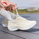 Anta-Leaf 5 丨 Leicht mit dick löslichem Laufschuhen für Frauenschuhe mit atmungsaktivem Maschen, leichten Rückprallschock-Absorbing- und Verschleiß-resistenten Sportschuhen