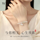 Only (Winy) Hetian jade silver bracelet women's solid pure foot silver 999 bracelet fashionable silver jewelry bracelet plain circle birthday gift