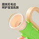 Breza Speak Speaker Toys para niños Baby Baby Showing Music and Sounding Instruments Harmonica Soplando silbato y silbato [Se puede morder el pegamento suave] Enviar Vitalidad de cordón amarillo