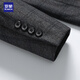 Romon suit men's four seasons slim professional formal wear men's elastic suit suit business wedding dress men's clothing