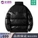 Mosttide American Fashion Brand Cotton Veste pour hommes en automne et hivernouette en vrac épaissis de pain de plumes en velours veste collier de coton veste en cuir PU Veste en cuir 9898 noir + 2201 noir NE01 3xl Poids recommandé 170-200 Jin [Jin est égal à 0,5 kg]