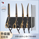 Knops Pet Grooming Scissors Special Hair Trimming Set Curved Scissors Teeth Scissors Teddy Self-Cut Dog Hair Cat Hair Trimming Tools Complete Set of 4 Comes with Scissors, Steel-Based Comb, and Cleaning Cloth