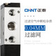 Chint (CHNT) solenoid valve 4v210-08 pneumatic 12v air valve controller switch 24v electronic valve 220v two-position five-way 4V210-08/valve body