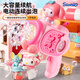 KUROMI Sanrio Children's Handheld Fully Automatic Kulomi Bubble Machine Girl's Birthday Gift