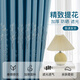 Haojinhui Zhejiang Haining Xucun Curtains Curtains Thickened Blackout Curtains Finished Bedroom Living Room Balcony Bay Window Full Blackout Tulip Gray (Hook Type) Width 3.0*Height 2.7 Height Can Be Changed