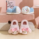 Hello Kitty girls' cotton shoes, winter children's indoor home shoes, children's warm parent-child cotton slippers, Melody powder, size 30-31