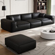 
Munich Italian minimalist black cow genuine leather sofa living room directly seated deep and thickened living room sofa 683