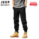 Jeep Spirit Casual Pantals Men's Work Vêtements Spring and Automn Men's High Street rétro polyvalent pantalon sportif de grande taille Fat Man facile à battre MQF679 Gray 28 Taille égale