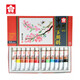 Sakura (SAKURA) Chinese painting paint 12-color set