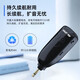 SAST head-mounted wireless microphone, U-segment frequency adjustable microphone, teaching guide, wireless headset, earmiao, little bee loudspeaker, wireless head-mounted one, one