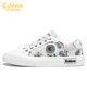 Carabin toile chaussures de chaussures pour hommes graffiti été tendance nationale chaussures blanches sportives pour hommes et chaussures décontractées chaussures à tendance tous les chaussures basses blanches 41 une taille une taille plus grande que les chaussures de sport