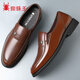 Zapatos de cuero para hombres Spider King Men's Men's Shoes Men's Genuine Leather Business Casual Zapatos 2024 Nuevos zapatos de cuero de suela suave T SOCHO SOLO SOLEMAS 41