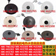 Midea Electric Kettle Base MK-TM1502 H415E2 H517E2 HJ1701 HP1501 HJ1705 Оригинальная 1705 модель с одним поворотом