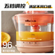 Bear juicer, original juicer, portable household electric orange juicer, orange juice press, semi-manual juicer, lemon orange juice press A04B1