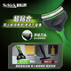 舒适（Schick）Xtreme3超锋3剃须刀轻便刀(2支装) 轻巧便携