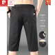 Pierre cardin summer new thin casual shorts men's slim straight men's 7-point trousers versatile breathable 7-point mid-pants 728 light gray + 728 black [two pairs] 32 [waist circumference 2 feet five]