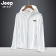 JEEP Jeep skin clothing for men and women 2022 summer new outdoor couple style ultra-thin breathable ice silk anti-purple line jacket jacket for men traveling and fishing UPF50 breathable clothing white sun protection clothing for men-Men's XL