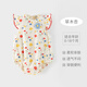 Happy Little Bear Babybag, Baby Sommer reine Baumwolle dünne Overall Crawler Neugeborene Sommerdreieck Halo