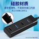 Soli USB dustproof plug USB seal plug USB port plug USB plug protection plug Laptop USB dustproof cover Removable silicone material Black (50 packs) BU50