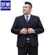 ROMON large size suit men's suit plus fat plus fat man business formal dress groom wedding dress professional suit black suit + trousers + shirt + vest + tie 210/7XL weight 240-260Jin Jin is equal to 0.5 kg