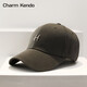 Charme Kendo Site Web officiel Baseball Chatme Femmes Coréen Style Tendy Men de baseball High Top Baseball Sun Sun Circonfert Men's Women's Hat Gift Boad Boîte beige blanc