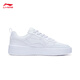 Li Ning Yuanbao丨Classic casual shoes women's shoes classic white shoes versatile soft sports shoes AGCT340