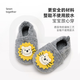 Zapatos de recién nacidos Xiaorong 0-3-12 meses de otoño e invierno Home Home Shoes Lion Boys Boys Constity Children's Shoes Soft Sole Non-Slip 11 Zapatos de 10 cm de largo, adecuado para la longitud del pie 8.5-9 cm